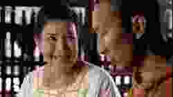 หลวงพี่เท่ง 2 รุ่นฮาร่ำรวย The Holy Man 2 (2008)