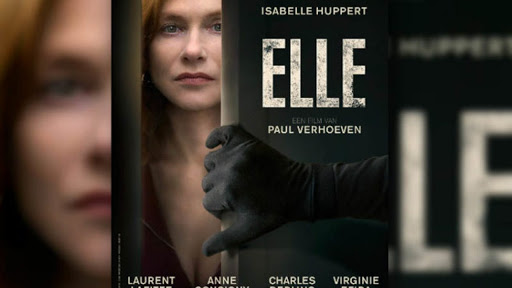 ELLE แรง ร้อน ลึก (2016)