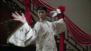 Royal Tramp 2 อุ้ยเสี่ยวป้อ จอมยุทธเย้ยยุทธจักร ภาค 2 (1992)