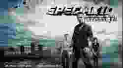 Special ID พยัคฆ์ร้ายพันธุ์เก๋า (2013)