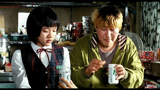 The Host อสูรนรกกลายพันธุ์ (2006)