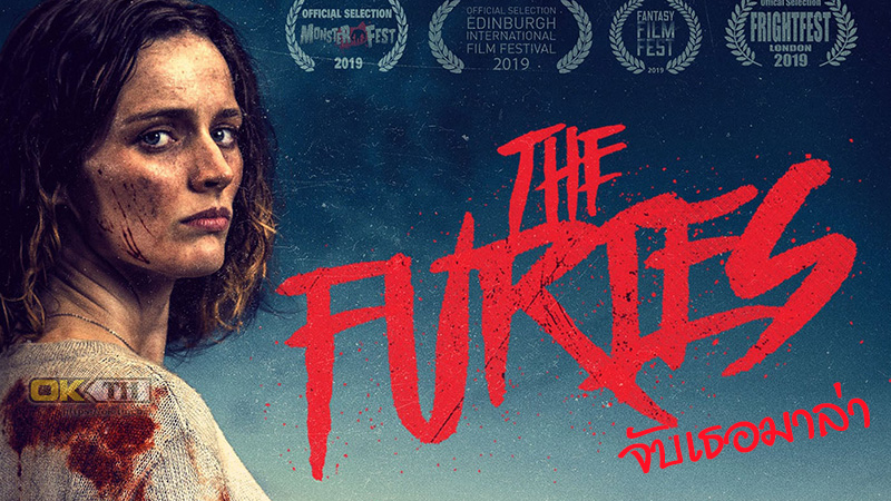 The Furies จับเธอมาล่า (2019)