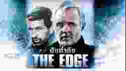 The Edge ดิบล่าดิบ (1997)