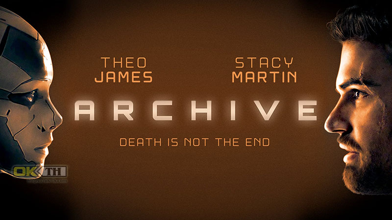 Archive (2020)