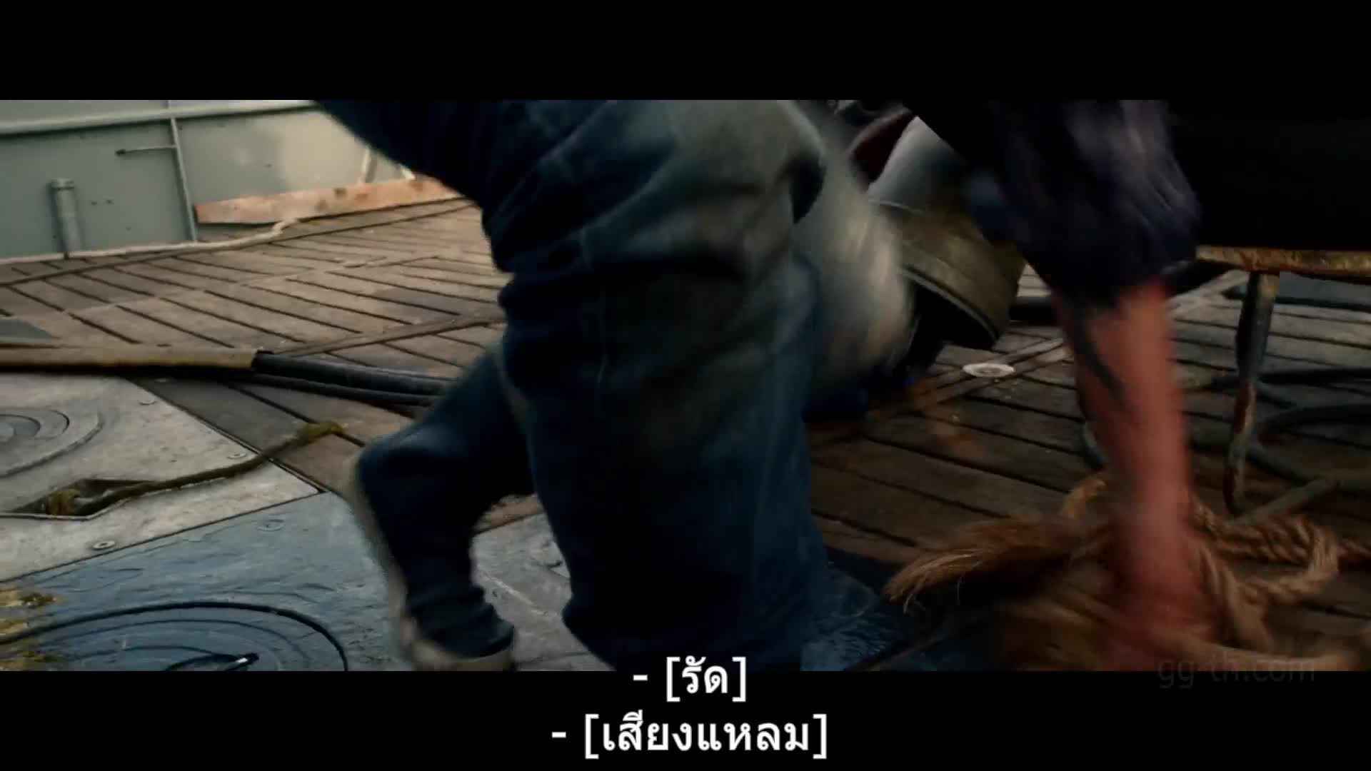 Mermaid Down เงือกน้อยอยากลงทะเล (2019)