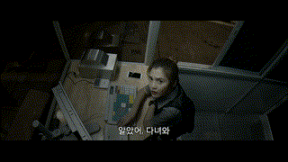 3 AM Aftershock ตี 3 อาฟเตอร์ช็อก (2018)