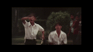 Nam Pu น้ำพุ (1984)