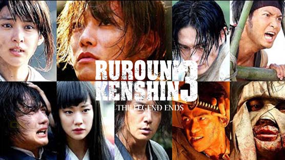 Rurouni Kenshin Part III The Legend Ends รูโรนิ เคนชิน คนจริง โคตรซามูไร (2014)