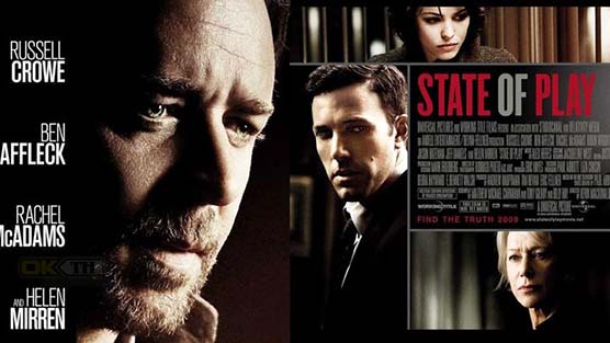 State of Play ซ่อนปมฆ่า ล่าซ้อนแผน  (2009)