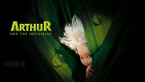 Arthur 1 The Invisibles อาร์เธอร์ 1 ทูตจิ๋วเจาะขุมทรัพย์มหัศจรรย์ (2006)