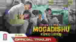 Escape From Mogadishu หนีตาย โมกาดิชู (2021) [บรรยายไทย]