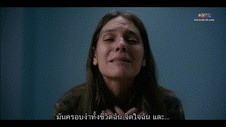 Smile (2022) ยิมสยอง