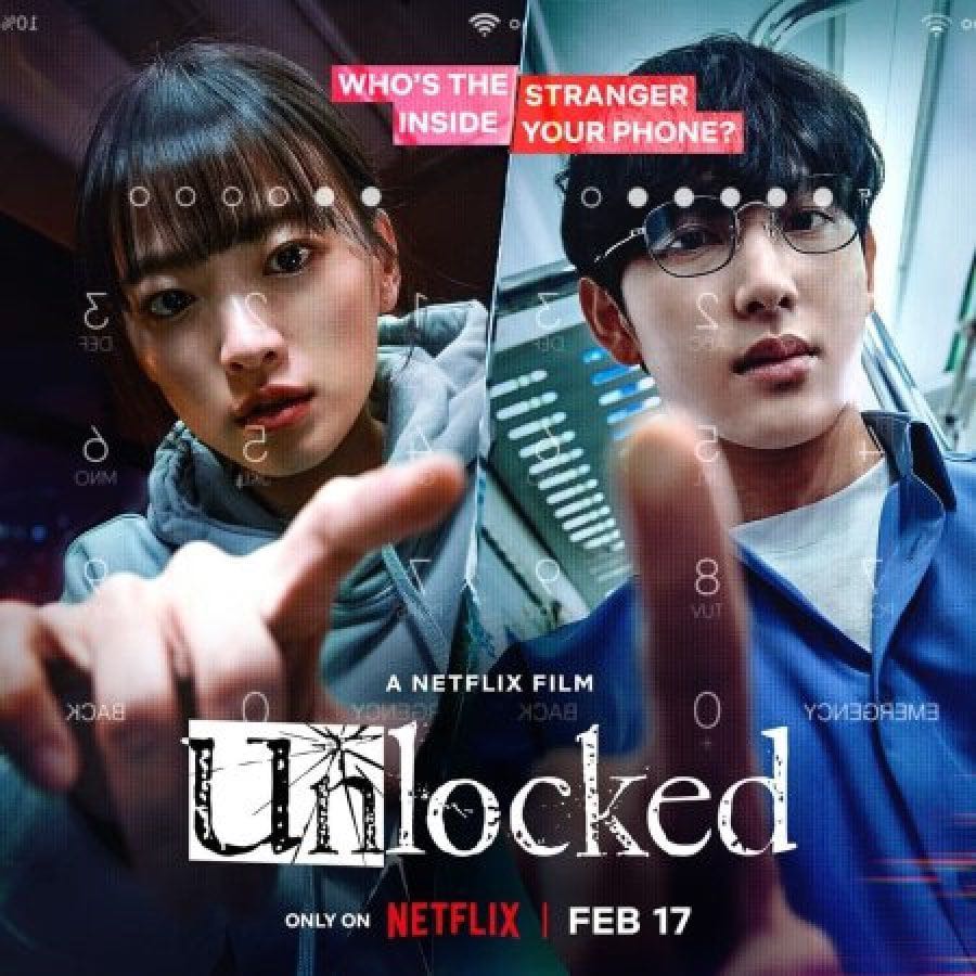 Unlocked (2023) แค่โทรศัพท์มือถือหาย ทำไมต้องกลายเป็นศพ