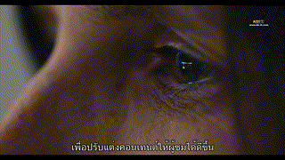 Money Shot The Pornhub Story (2023) เว็บโป๊พันล้าน