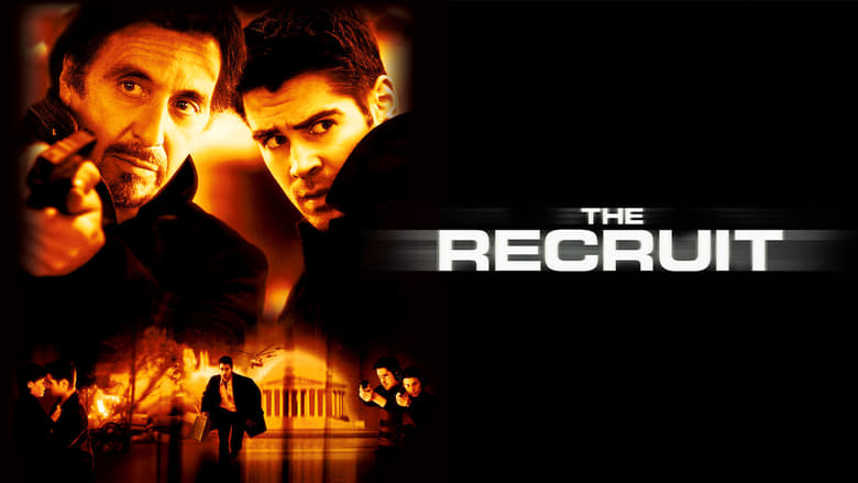 The Recruit (2003) พลิกแผนโฉด หักโคตรจารชน