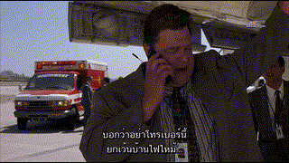 What Planet Are You From (2000) ตัวสุดท้าย ซับไทย