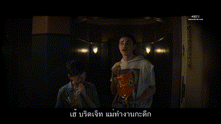 Evil Dead Rise (2023) ผีอมตะผงาด ซับไทย