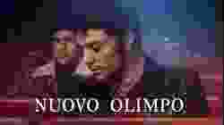 Nuovo Olimpo (2023) รักรีเทิร์น ณ นิวโอลิมปัส