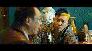From Vegas to Macau (賭城風雲) โคตรเซียนมาเก๊า เขย่าเวกัส (2014)