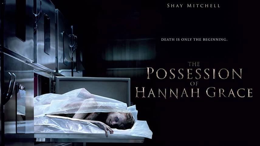 The Possession of Hannah Grace ห้องเก็บศพ (2018)