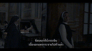 Immaculate (2024) บริสุทธิ์ผุดปีศาจ ซับไทย