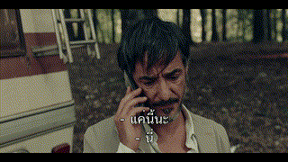 A Classic Horror Story (2021) สร้างหนังสั่งตาย