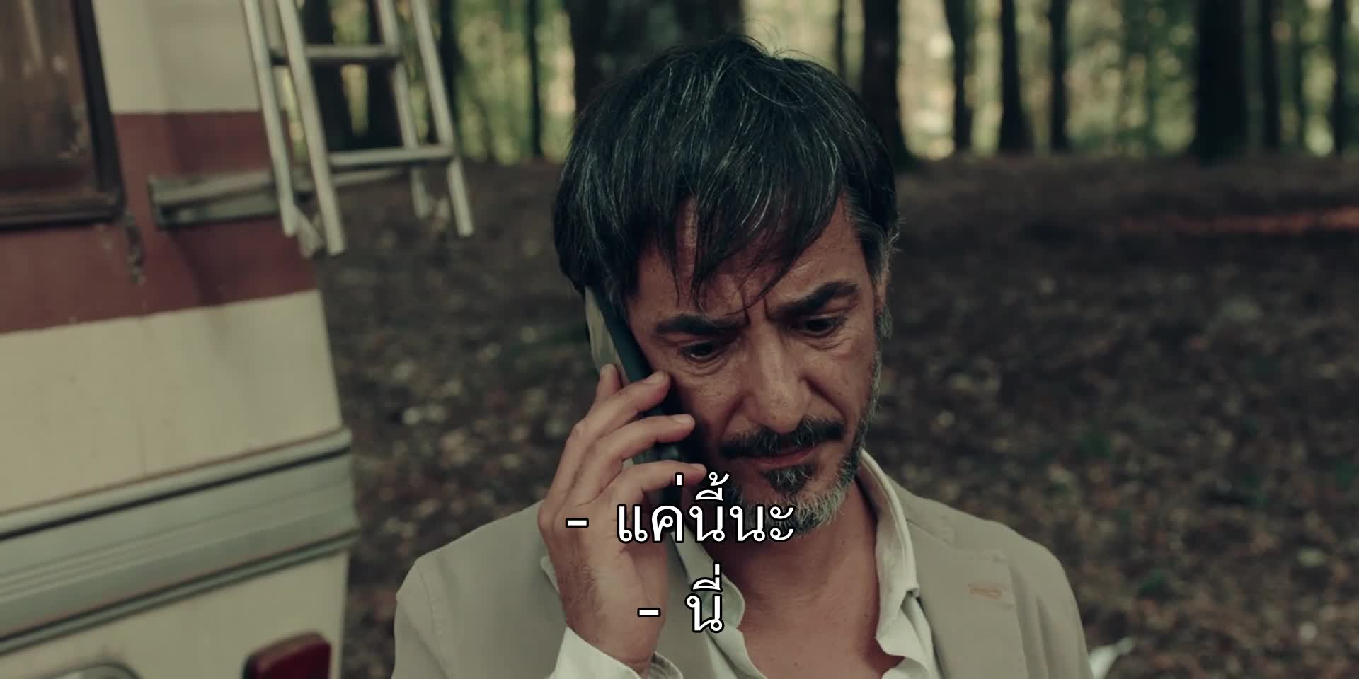 A Classic Horror Story (2021) สร้างหนังสั่งตาย