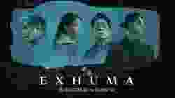 Exhuma (2024) ขุดมันขึ้นจากหลุม