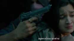 Highway (2014) ซับไทย