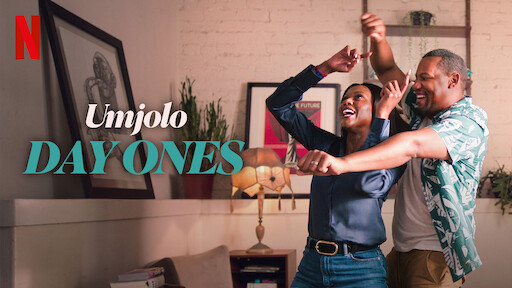 Umjolo Day Ones (2024) แรกเริ่มรู้จัก