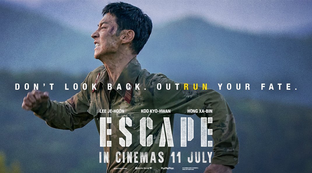 Escape (2024) หนี ให้พ้นนรก