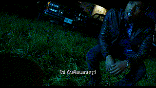 Chronicle (2012) บันทึกลับเหนือโลก