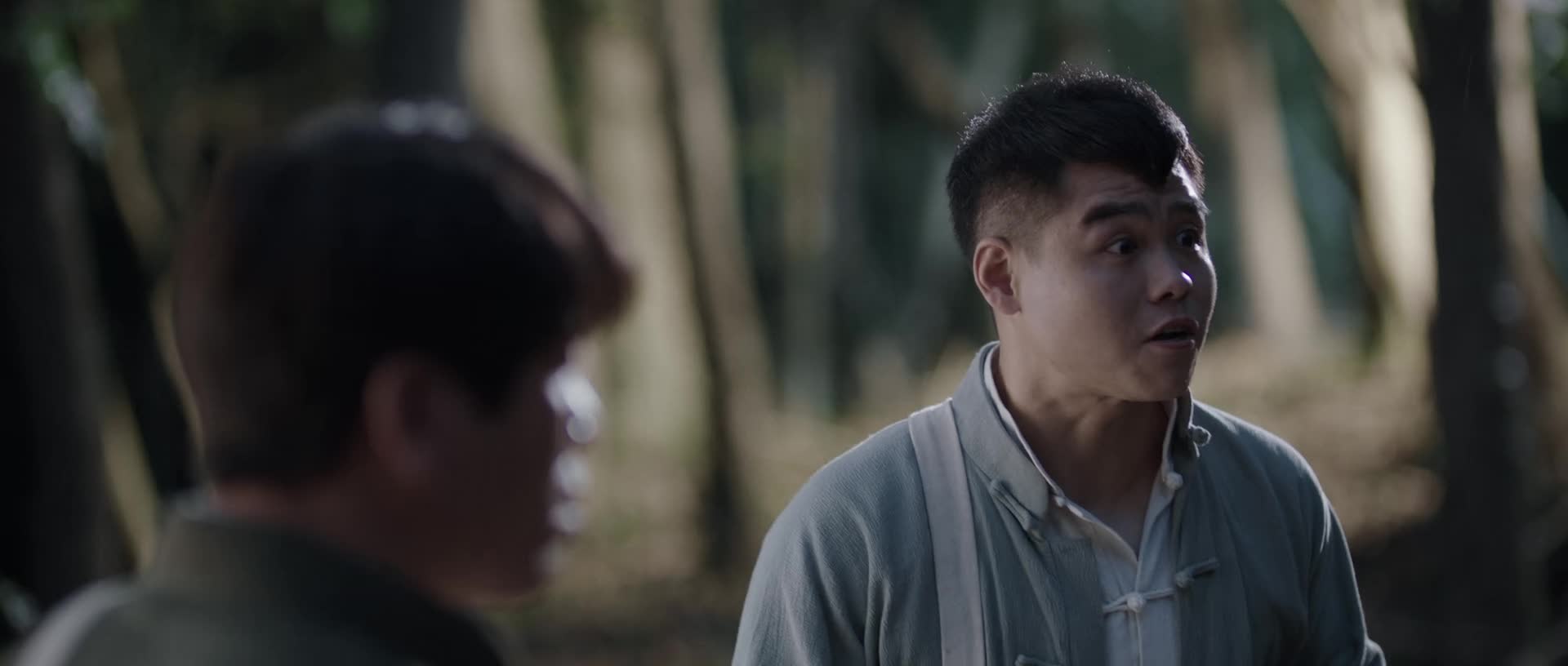 Mountain Guardians (2024) ผู้พิทักษ์แห่งภูผา