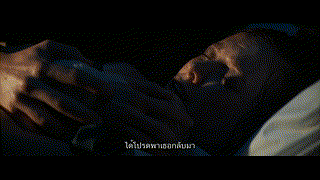 The Conjuring Last Rites (2025) เดอะ คอนเจอริ่ง คนเรียกผี พิธีกรรมครั้งสุดท้าย