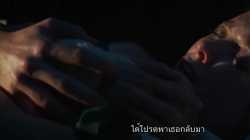 The Conjuring Last Rites (2025) เดอะ คอนเจอริ่ง คนเรียกผี พิธีกรรมครั้งสุดท้าย