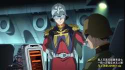 Mobile Suit Gundam GQuuuuuuX Beginning (2025)