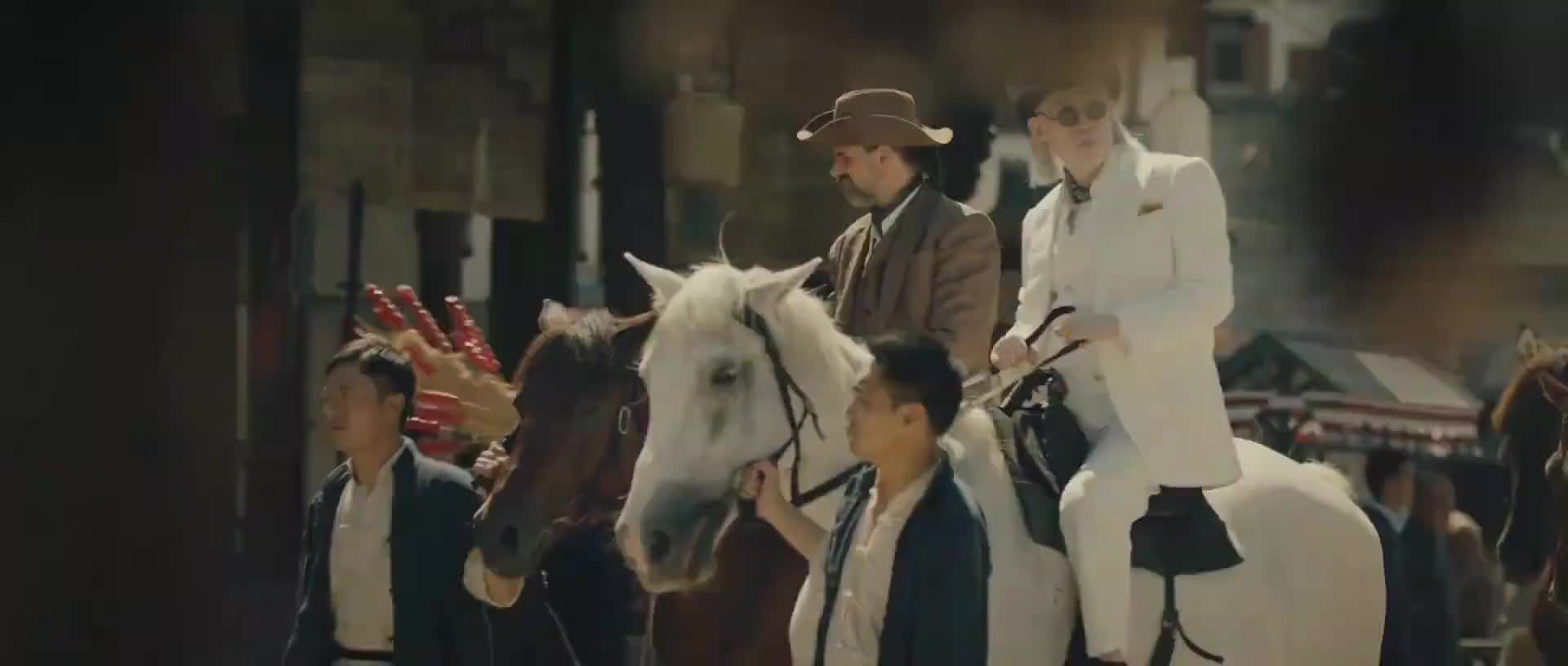 Guardian Of Graveyard (2025) ผู้พิทักษ์สุสานฉินหลิง